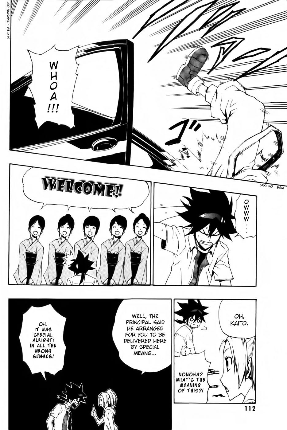 Phi Brain: Puzzle of God Vol. 1 Ch. 4 第4页