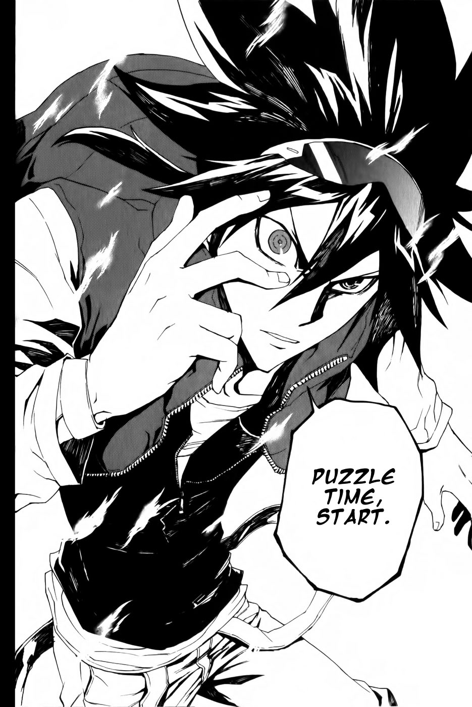 Phi Brain: Puzzle of God Vol. 1 Ch. 4 第31页
