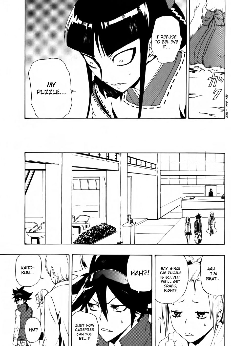 Phi Brain: Puzzle of God Vol. 1 Ch. 4 第36页