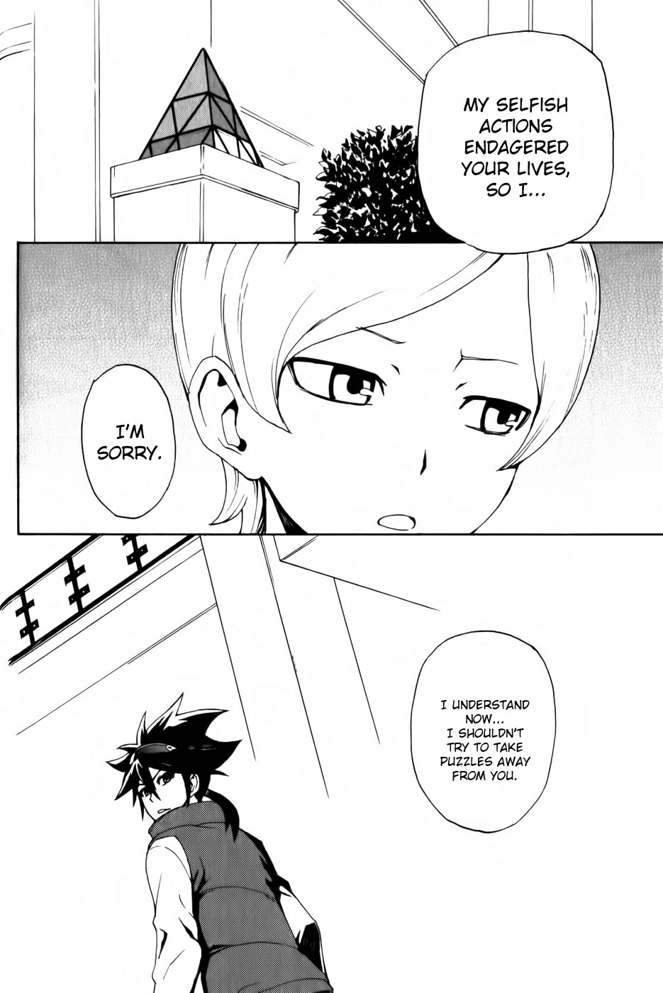 Phi Brain: Puzzle of God Vol. 1 Ch. 4 第37页