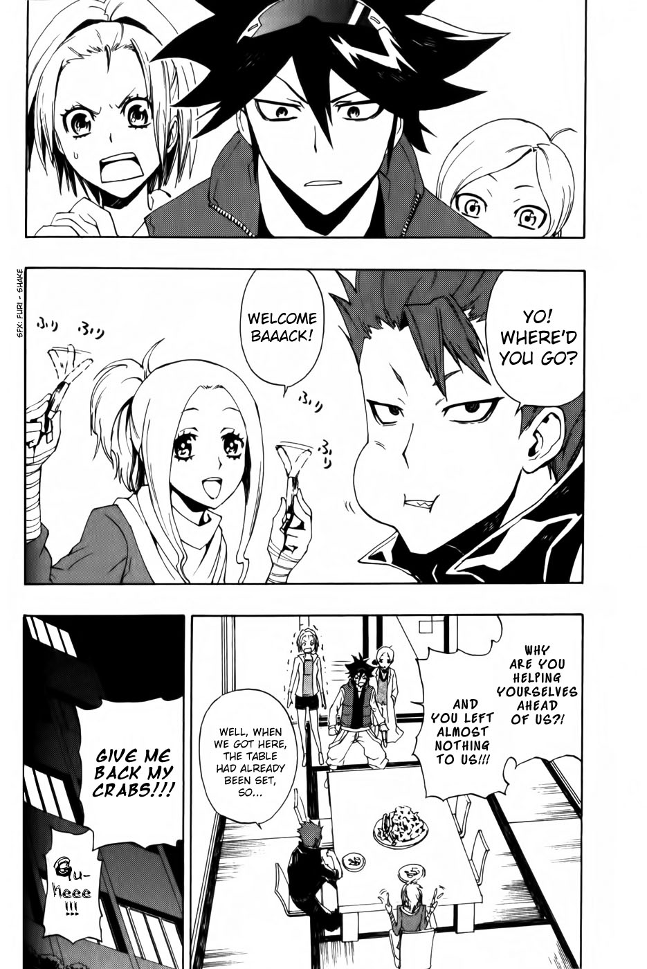 Phi Brain: Puzzle of God Vol. 1 Ch. 4 第39页