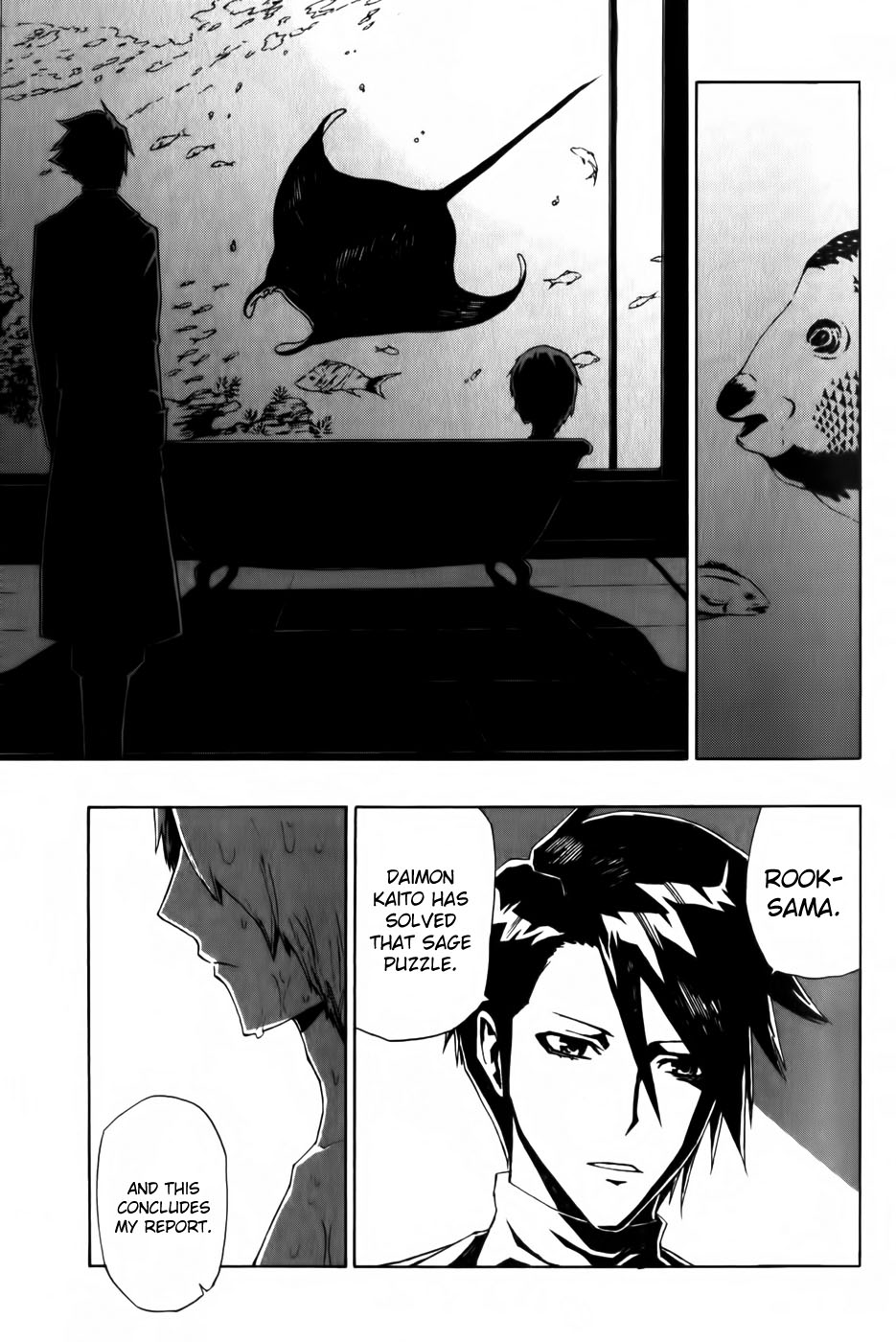 Phi Brain: Puzzle of God Vol. 1 Ch. 4 第40页