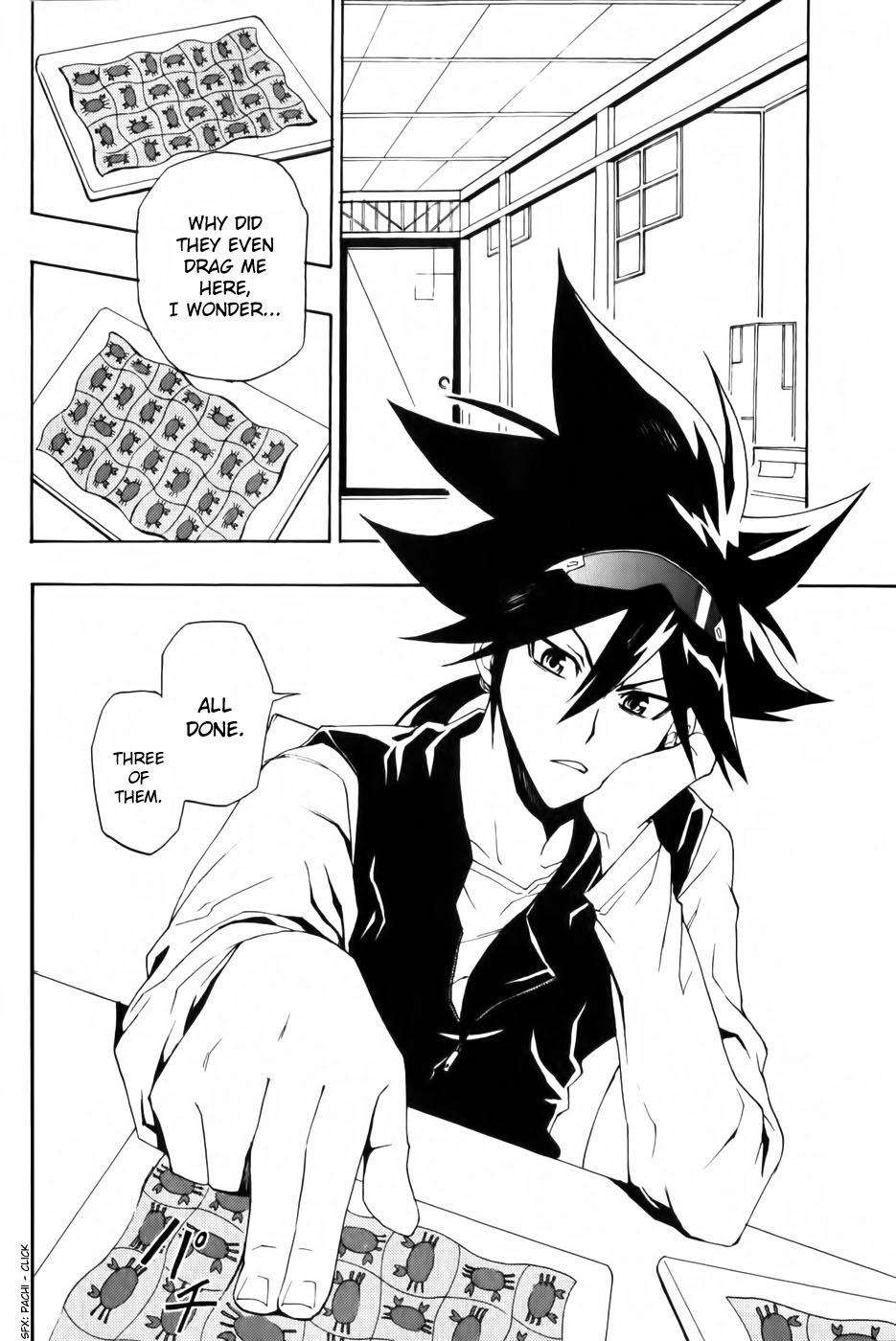 Phi Brain: Puzzle of God Vol. 1 Ch. 4 第6页