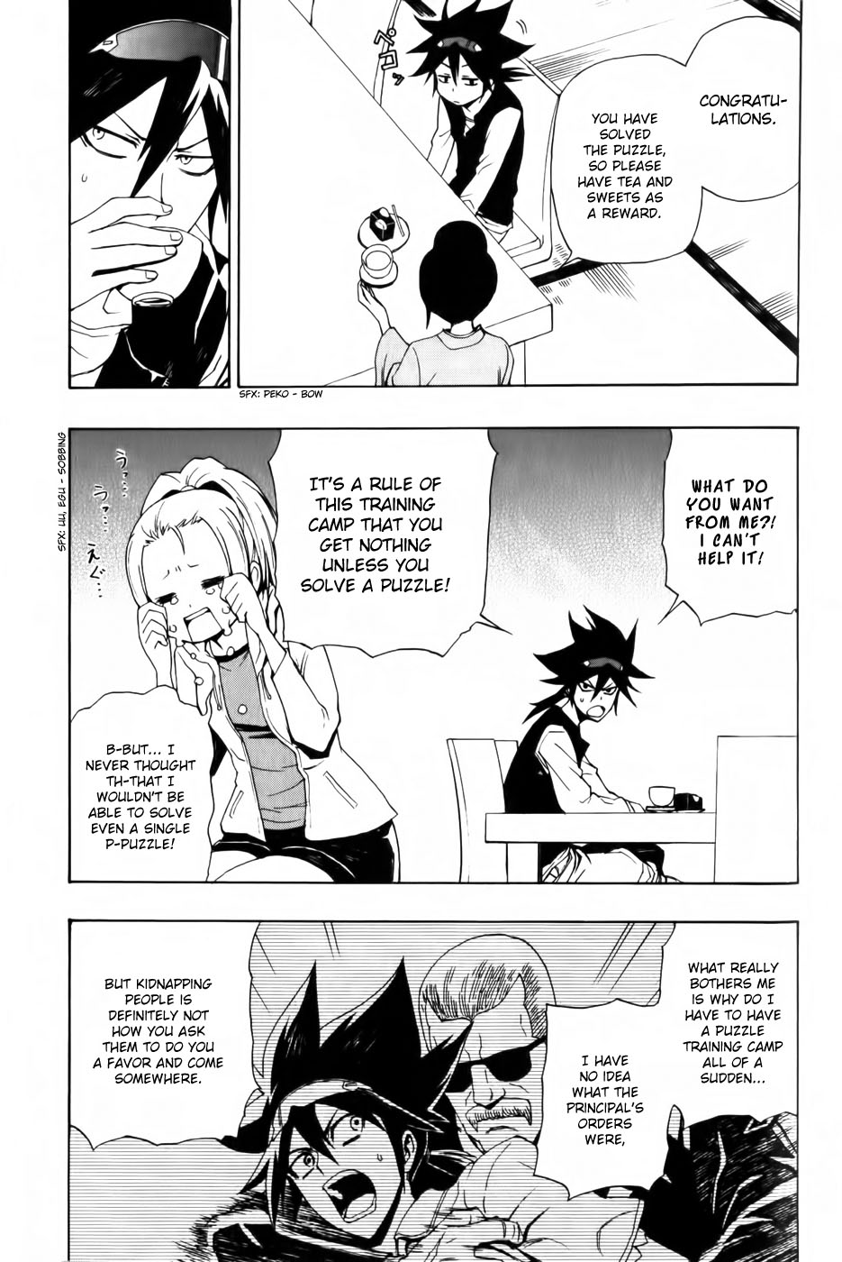 Phi Brain: Puzzle of God Vol. 1 Ch. 4 第7页