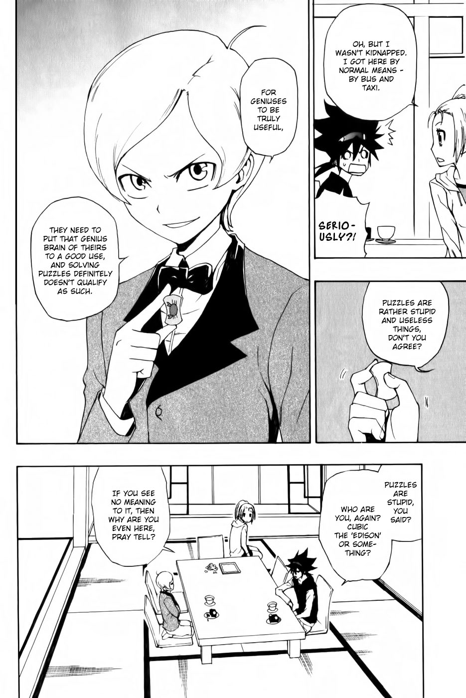 Phi Brain: Puzzle of God Vol. 1 Ch. 4 第8页