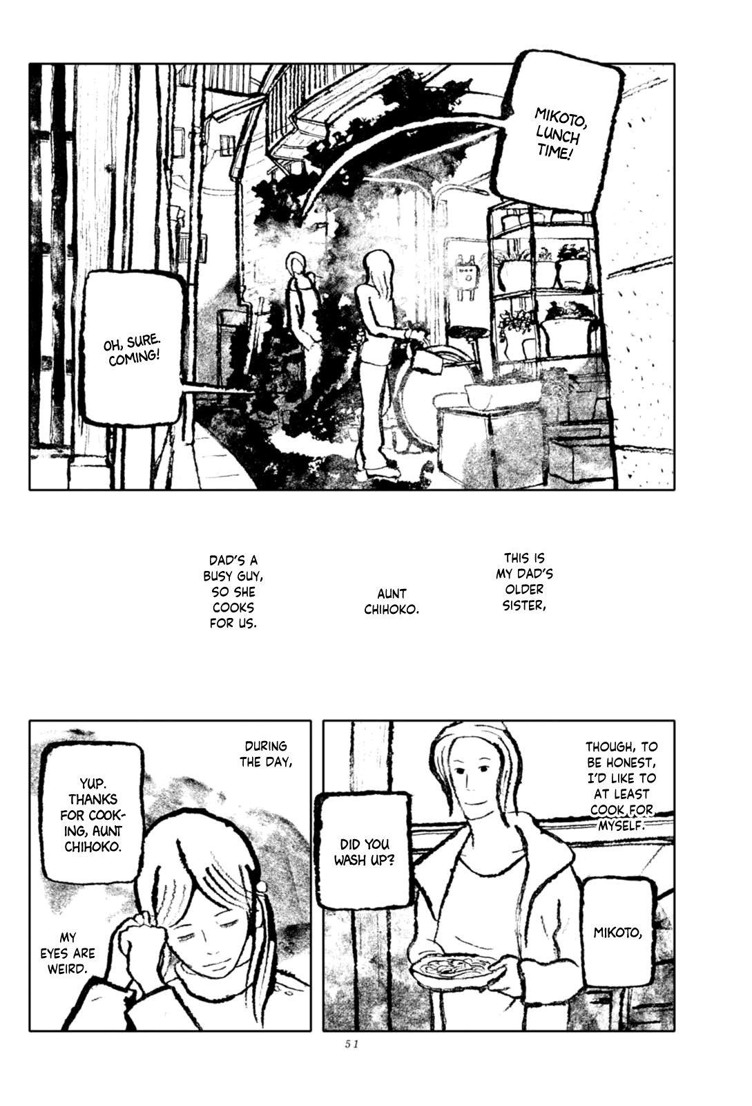 In the Night Comes a Girl Vol. 1 Ch. 3 第2页