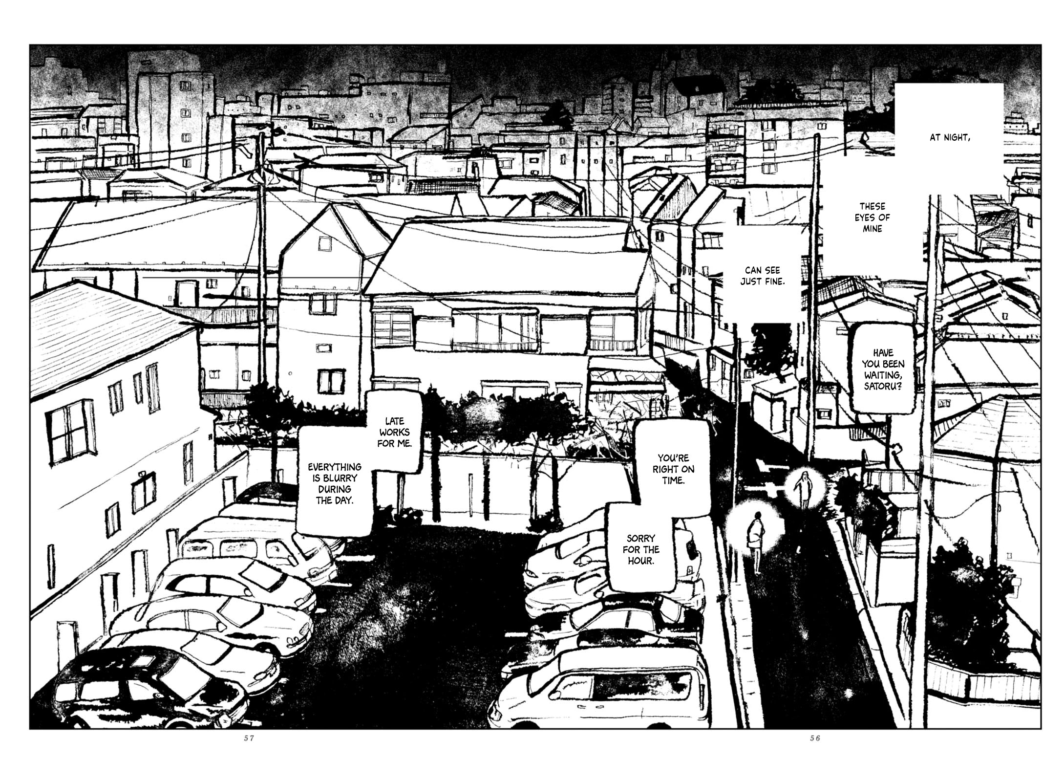 In the Night Comes a Girl Vol. 1 Ch. 3 第7页