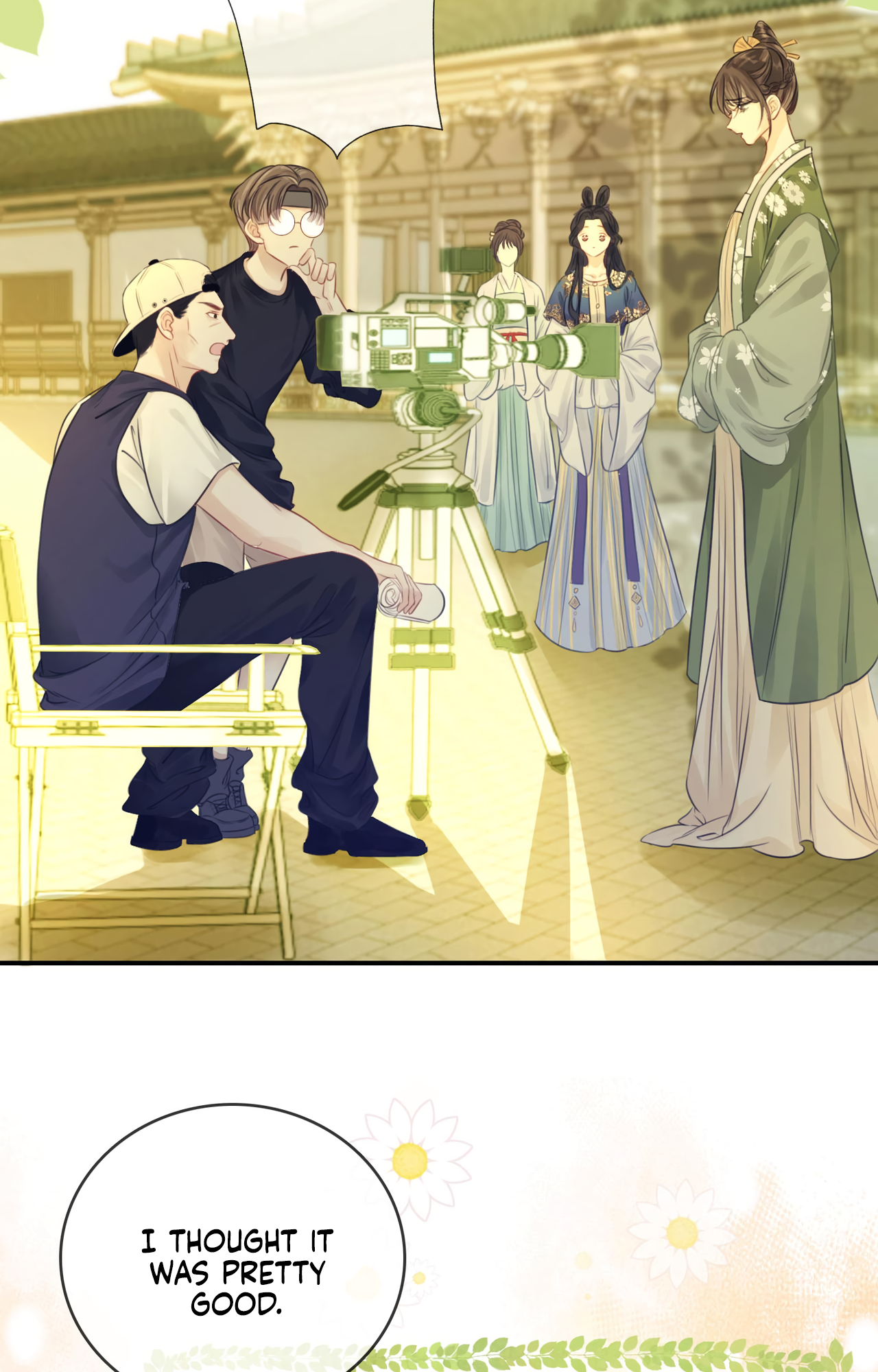 Miss Gu and Miss Qu The First Scene 第11页