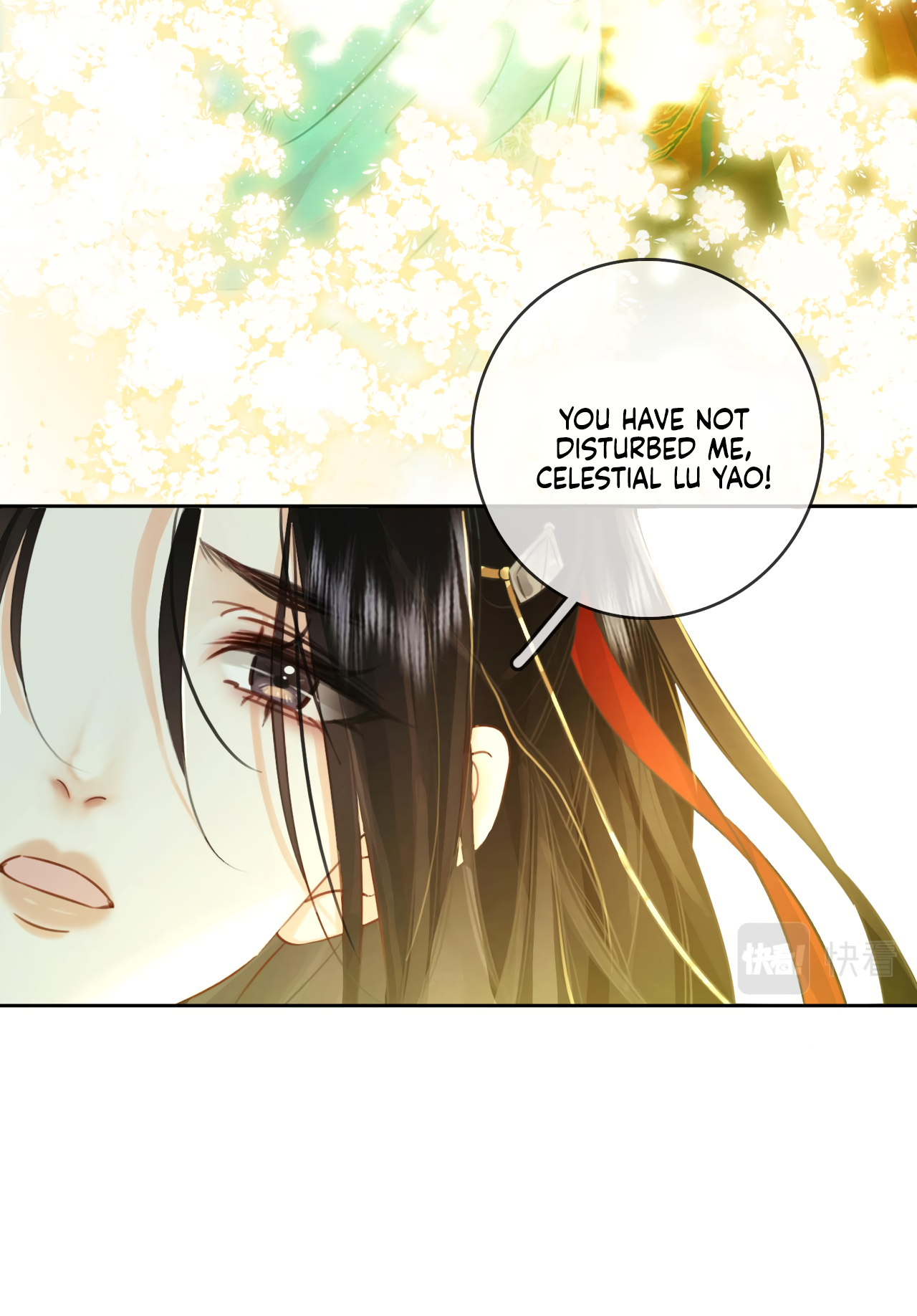 Miss Gu and Miss Qu The First Scene 第48页