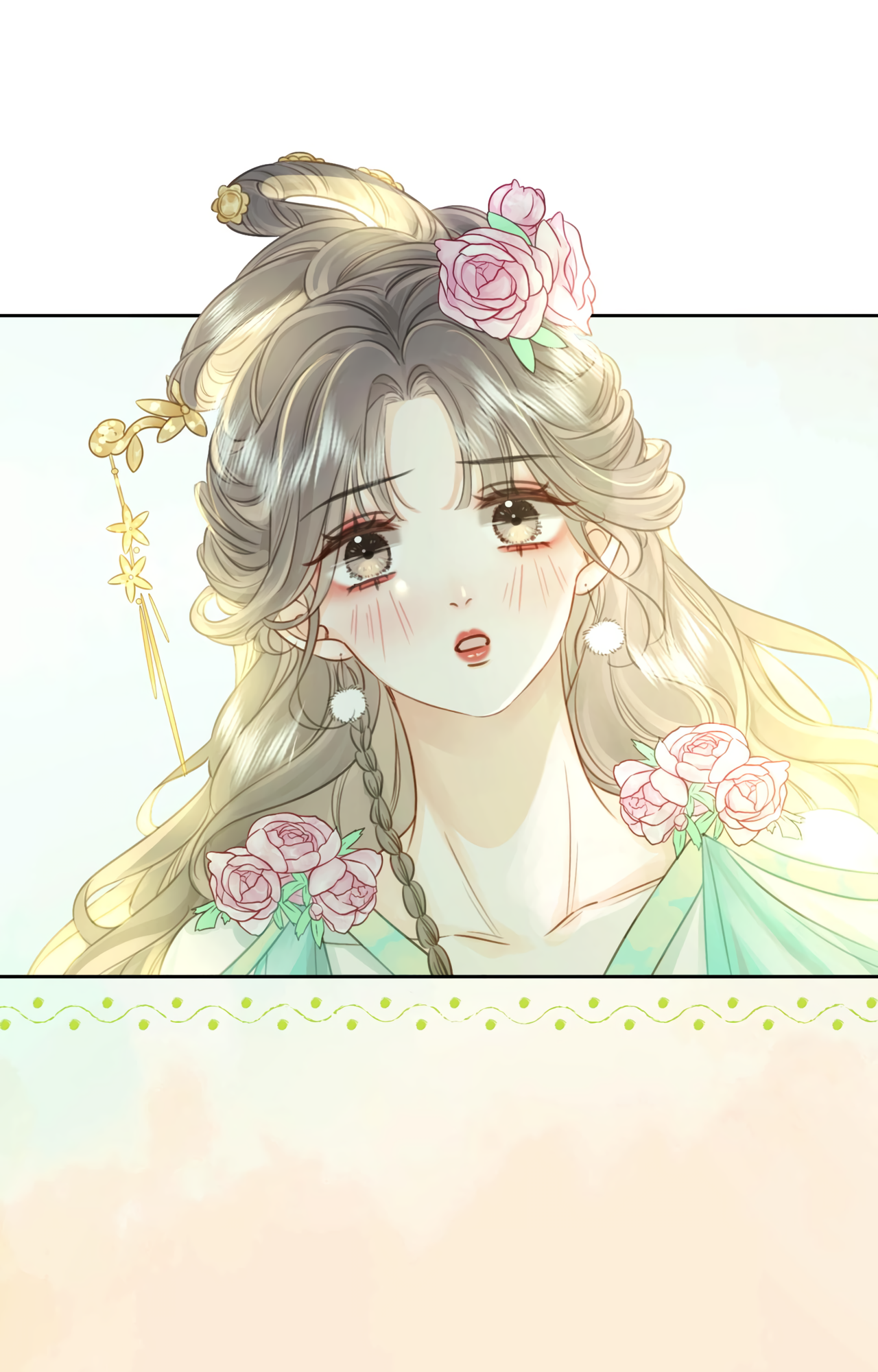 Miss Gu and Miss Qu The First Scene 第49页