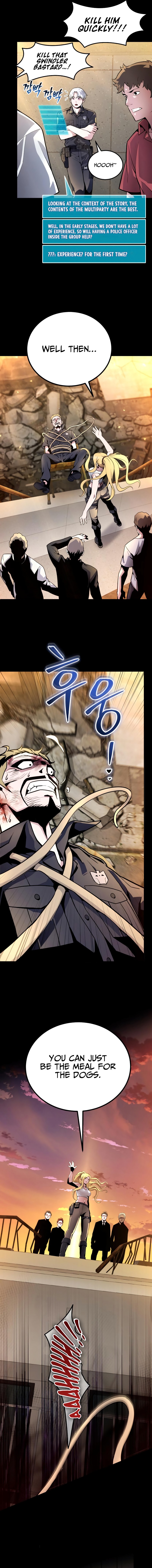 Cheonjae ui Sindellin Game Bangsong Ch. 5 第14页