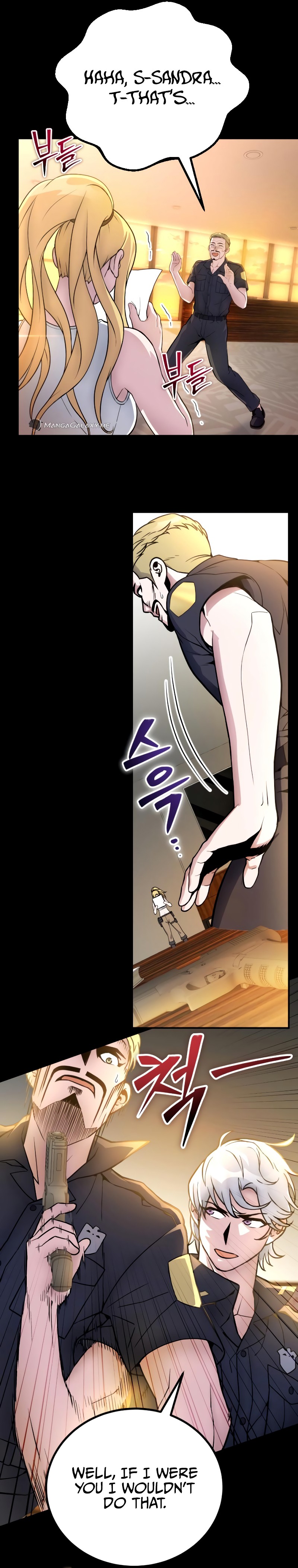 Cheonjae ui Sindellin Game Bangsong Ch. 5 第9页