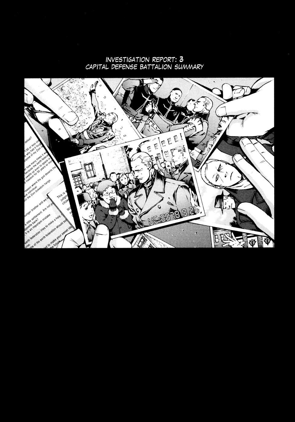 Mobile Suit Gundam: Plan to Assassinate Gihren Capital Defense Battalion Report 第1页