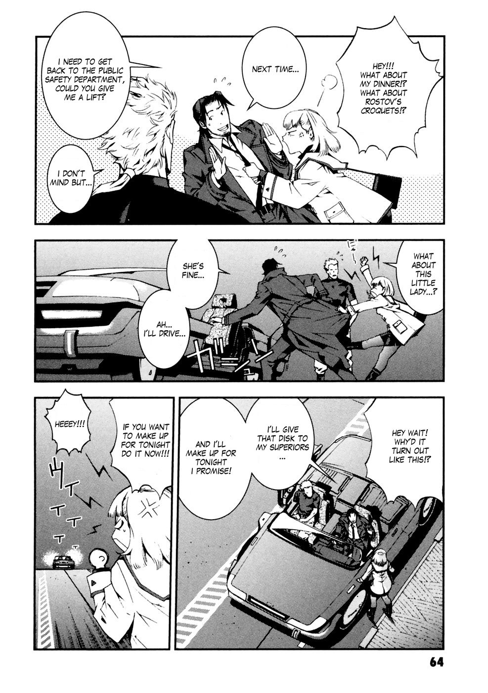 Mobile Suit Gundam: Plan to Assassinate Gihren Capital Defense Battalion Report 第6页