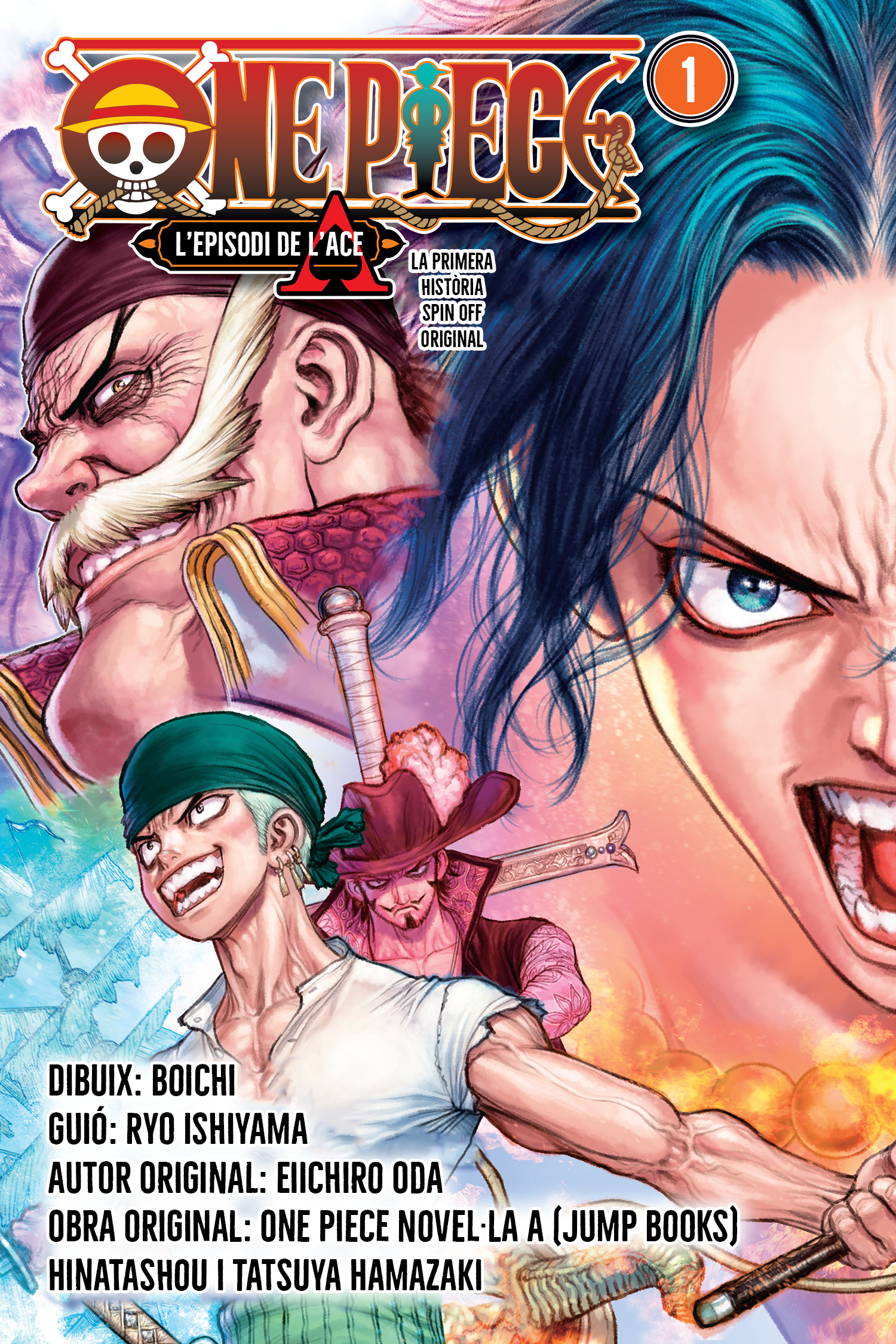 One Piece: Ace’s Story—The Manga 第1页