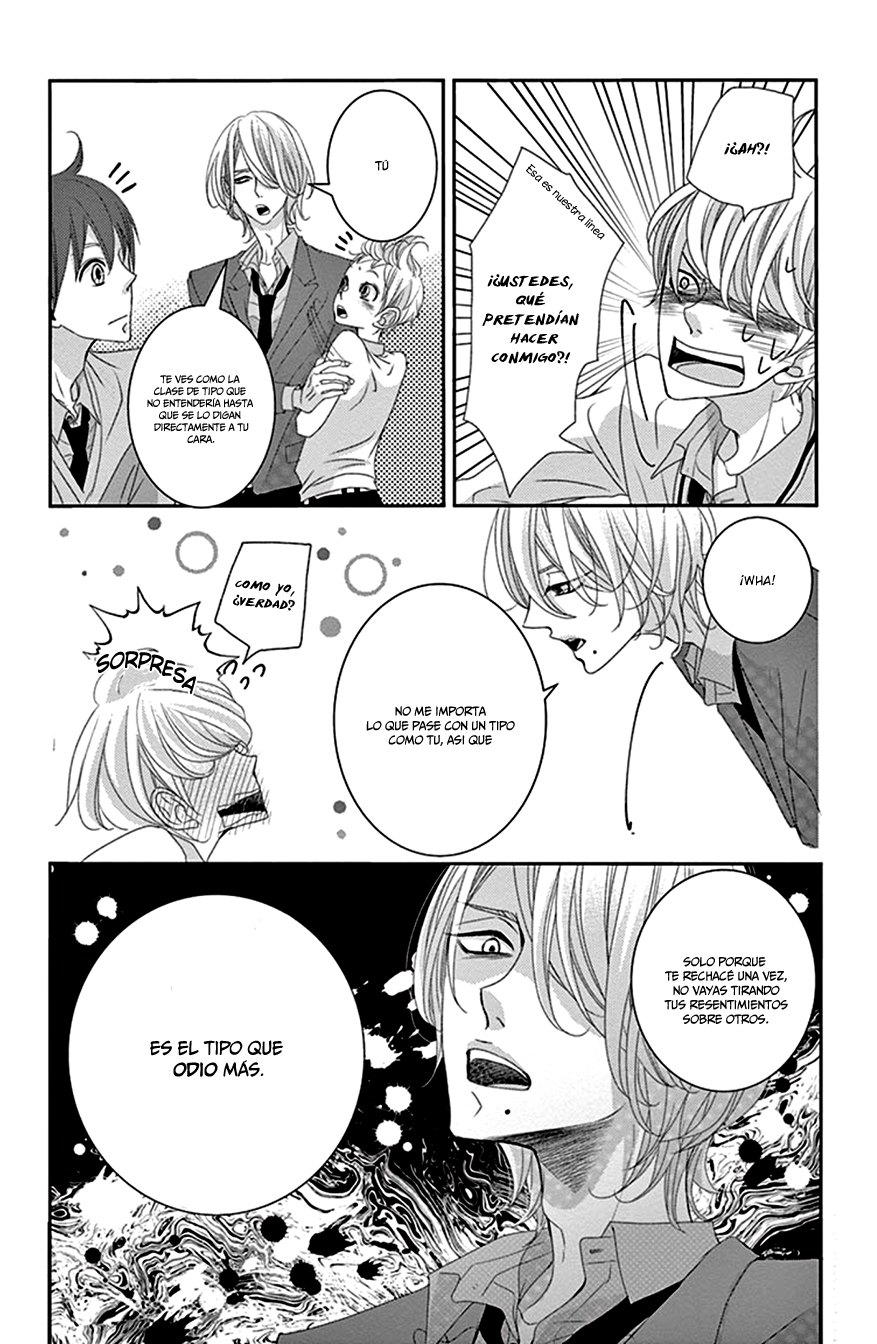 Sarusuberi Danshi Koutou Gakkou!! Vol. 2 Ch. 7 第12页