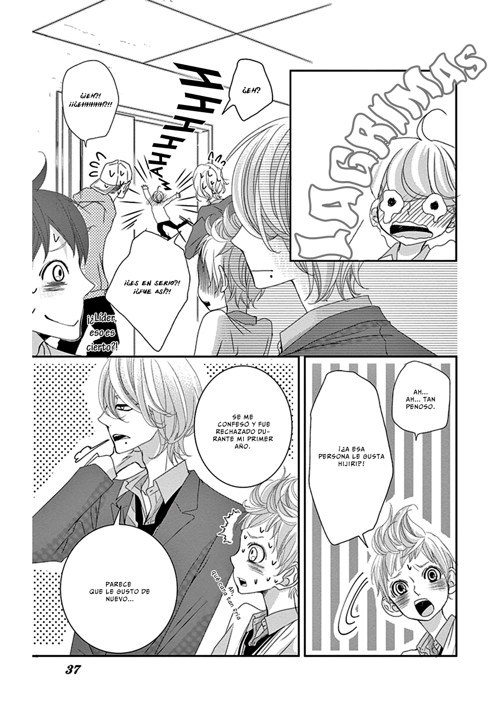Sarusuberi Danshi Koutou Gakkou!! Vol. 2 Ch. 7 第13页
