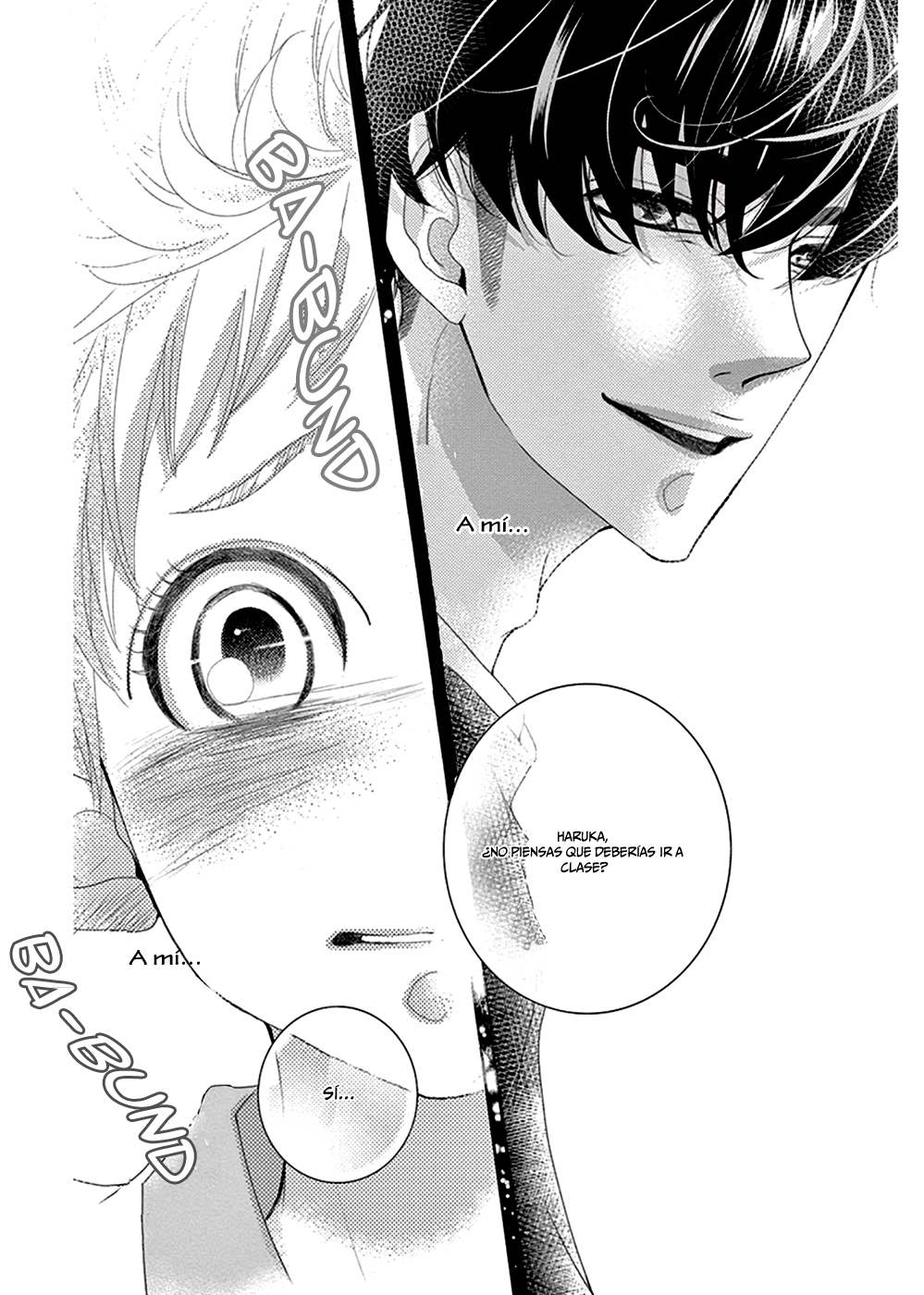 Sarusuberi Danshi Koutou Gakkou!! Vol. 2 Ch. 7 第16页