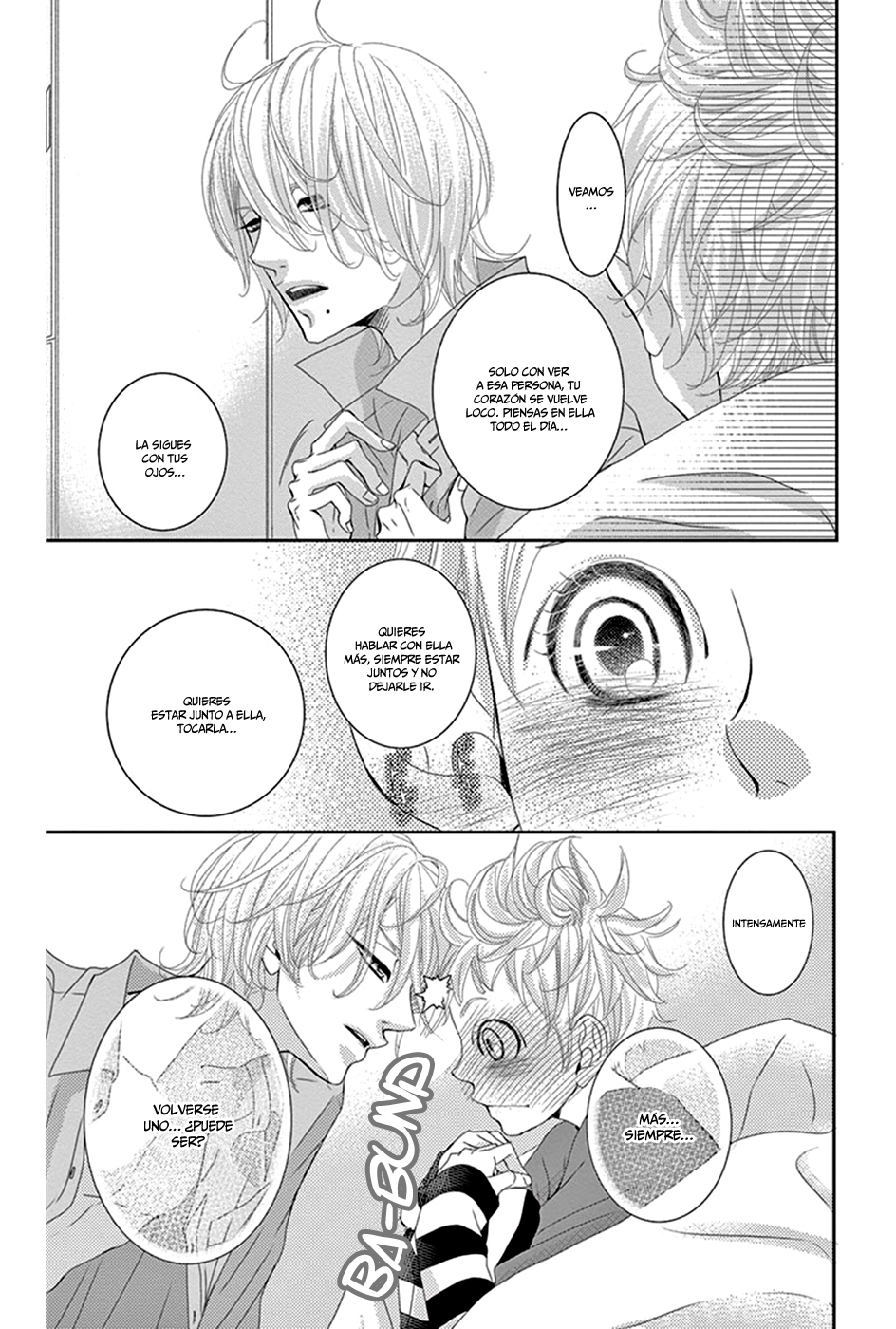 Sarusuberi Danshi Koutou Gakkou!! Vol. 2 Ch. 7 第21页