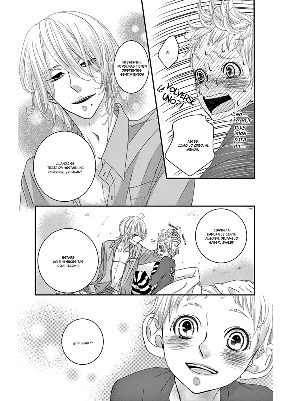 Sarusuberi Danshi Koutou Gakkou!! Vol. 2 Ch. 7 第22页