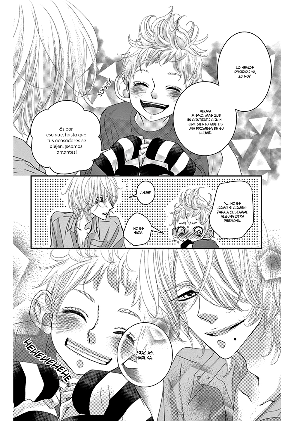 Sarusuberi Danshi Koutou Gakkou!! Vol. 2 Ch. 7 第24页