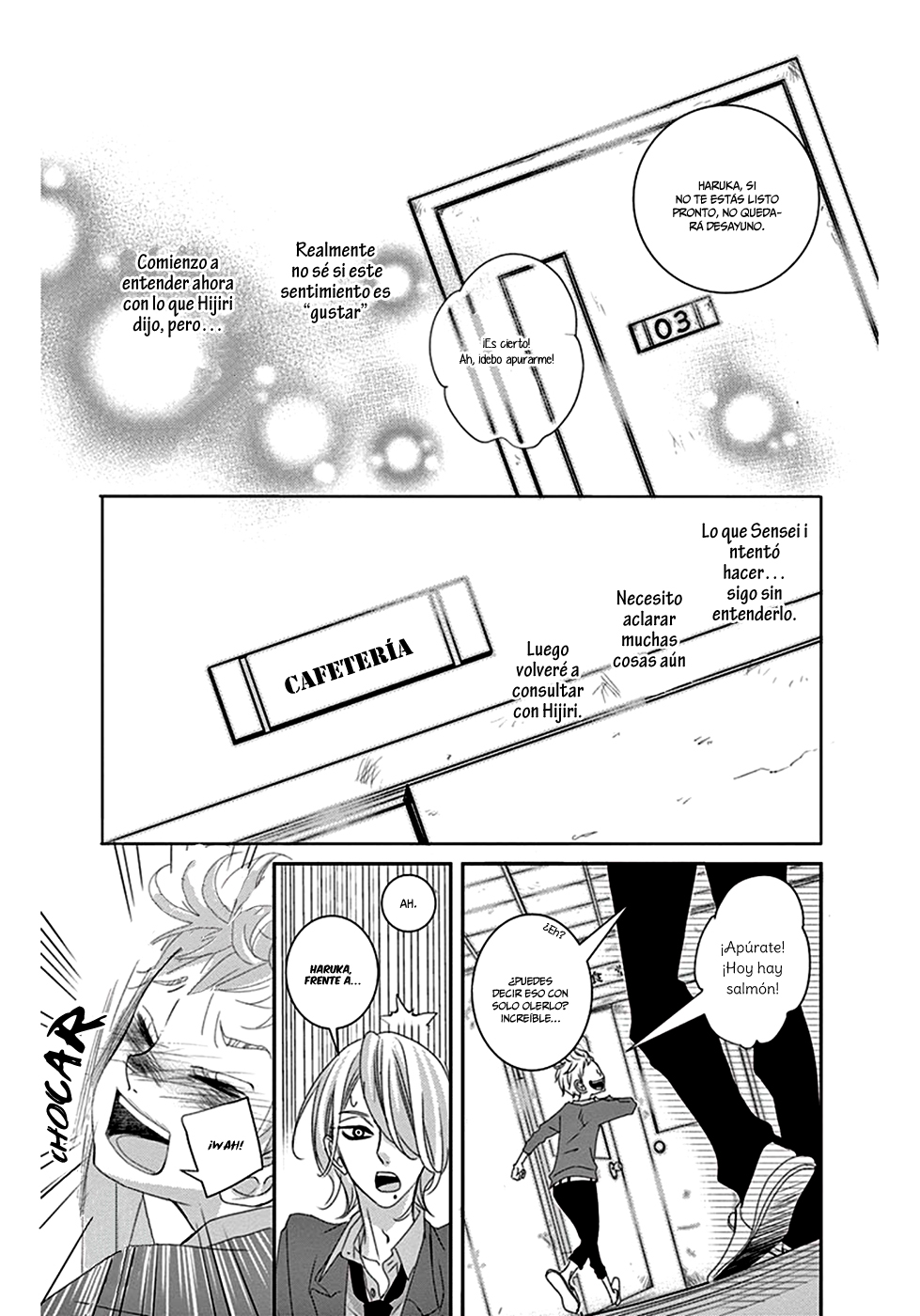 Sarusuberi Danshi Koutou Gakkou!! Vol. 2 Ch. 7 第25页