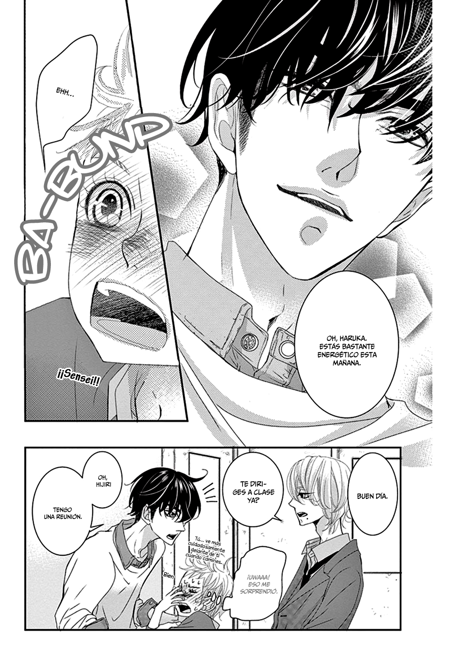 Sarusuberi Danshi Koutou Gakkou!! Vol. 2 Ch. 7 第26页