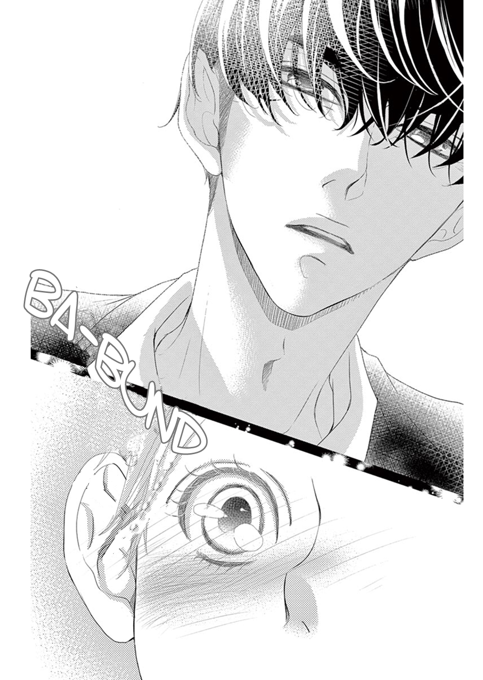 Sarusuberi Danshi Koutou Gakkou!! Vol. 2 Ch. 7 第6页