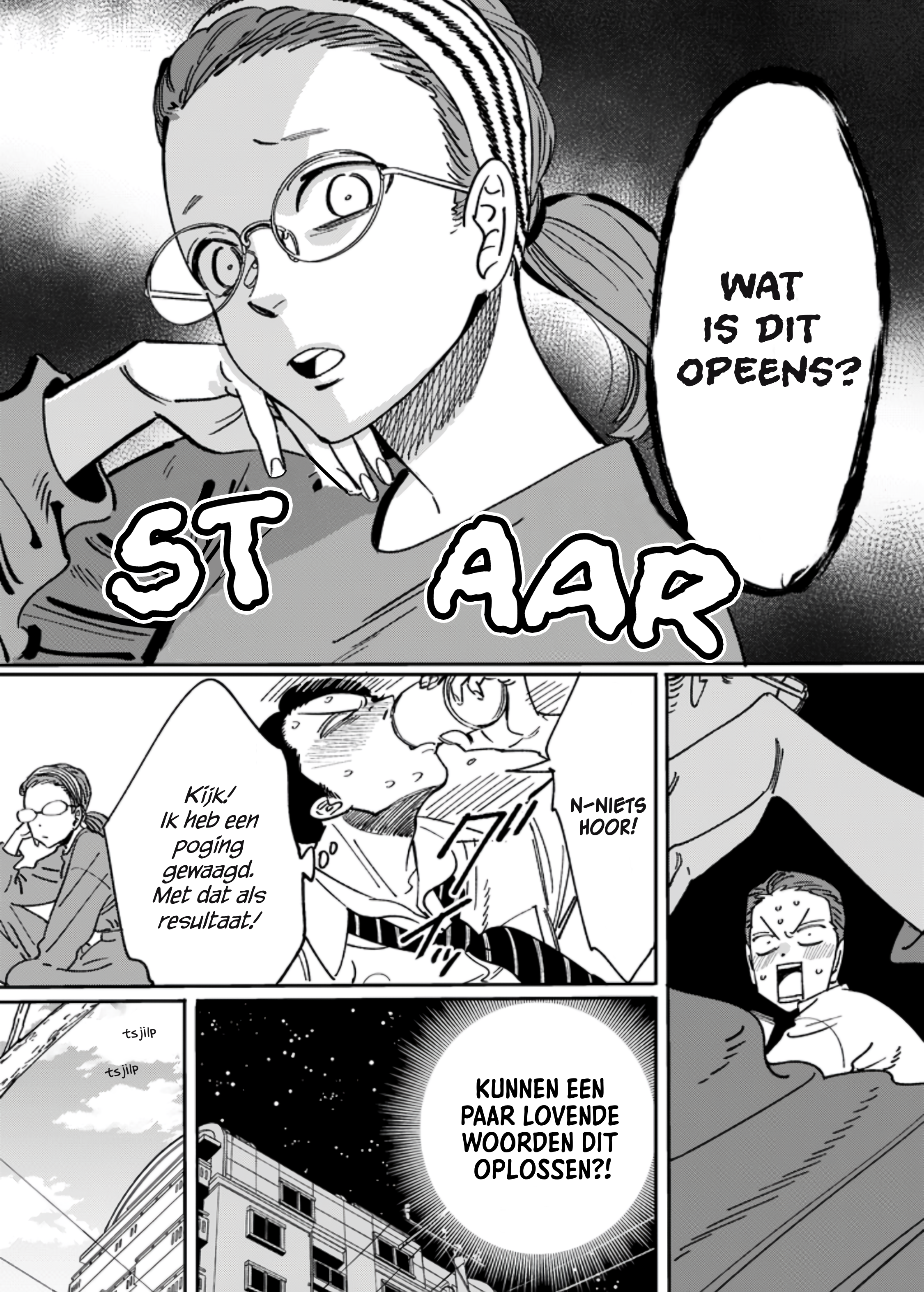 Just a Few Words 第3页