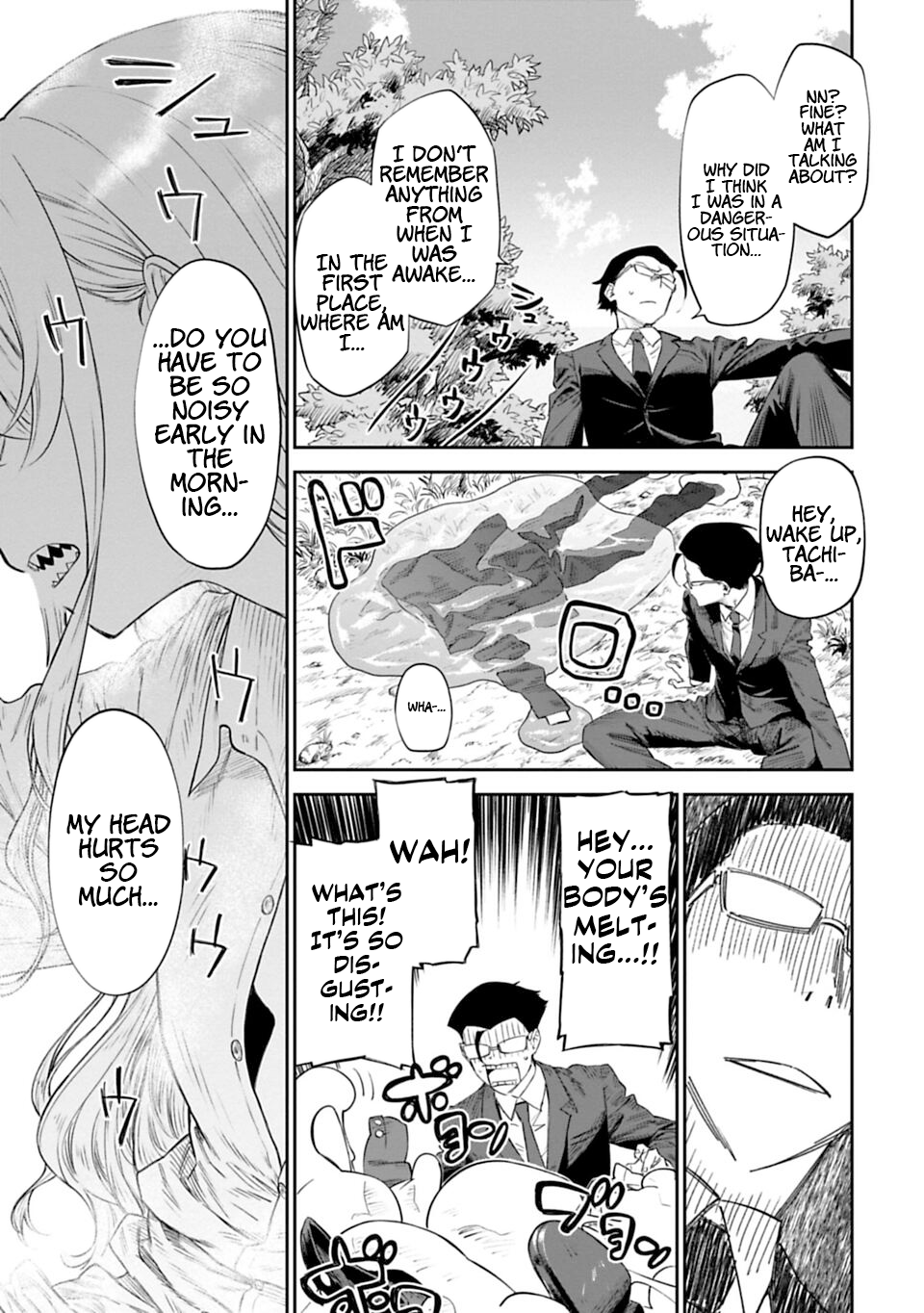 Fantasy Bishoujo Juniku Ojisan to Fabiniku Ojisan and Ojisan 第19页
