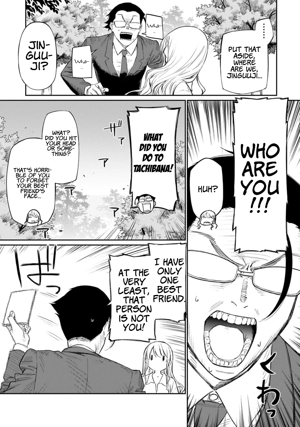 Fantasy Bishoujo Juniku Ojisan to Fabiniku Ojisan and Ojisan 第21页