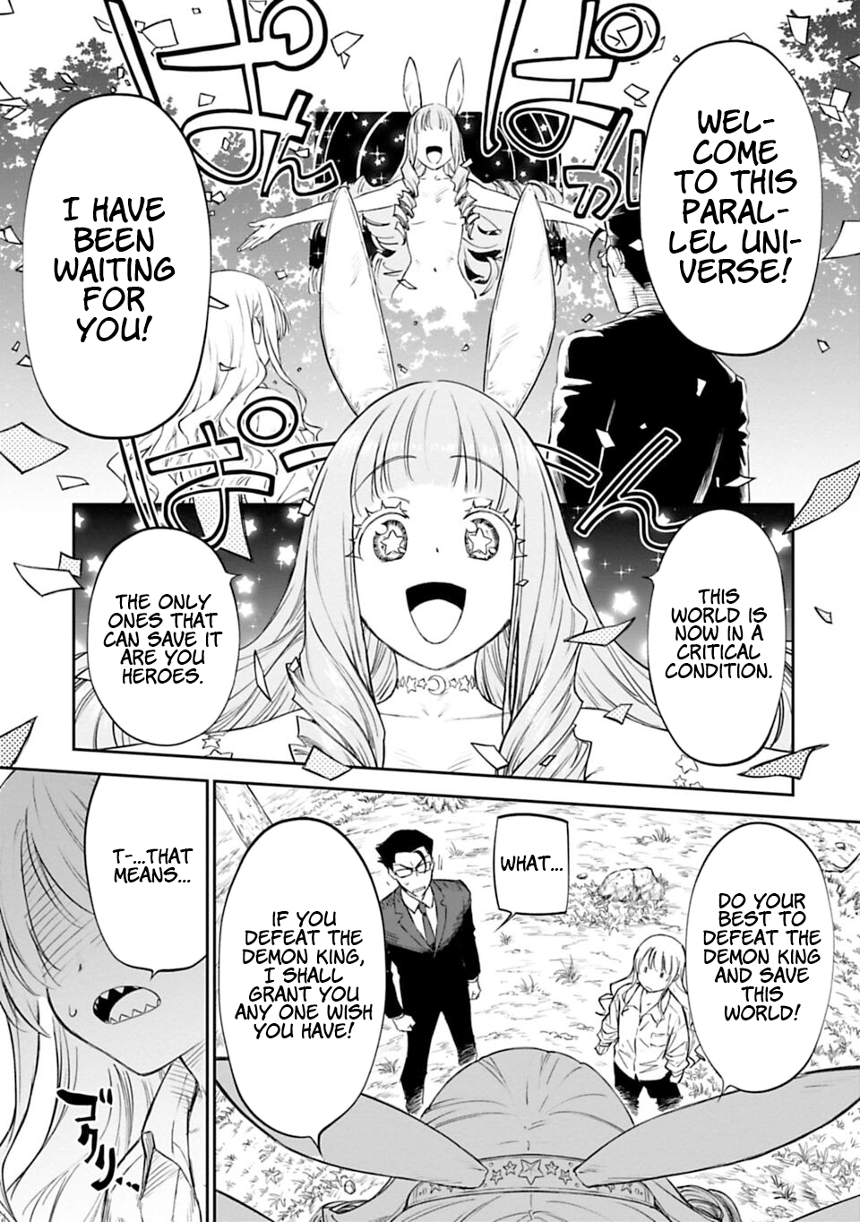 Fantasy Bishoujo Juniku Ojisan to Fabiniku Ojisan and Ojisan 第25页