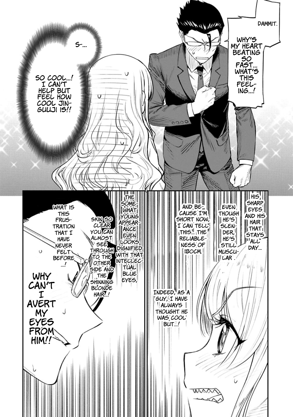 Fantasy Bishoujo Juniku Ojisan to Fabiniku Ojisan and Ojisan 第34页