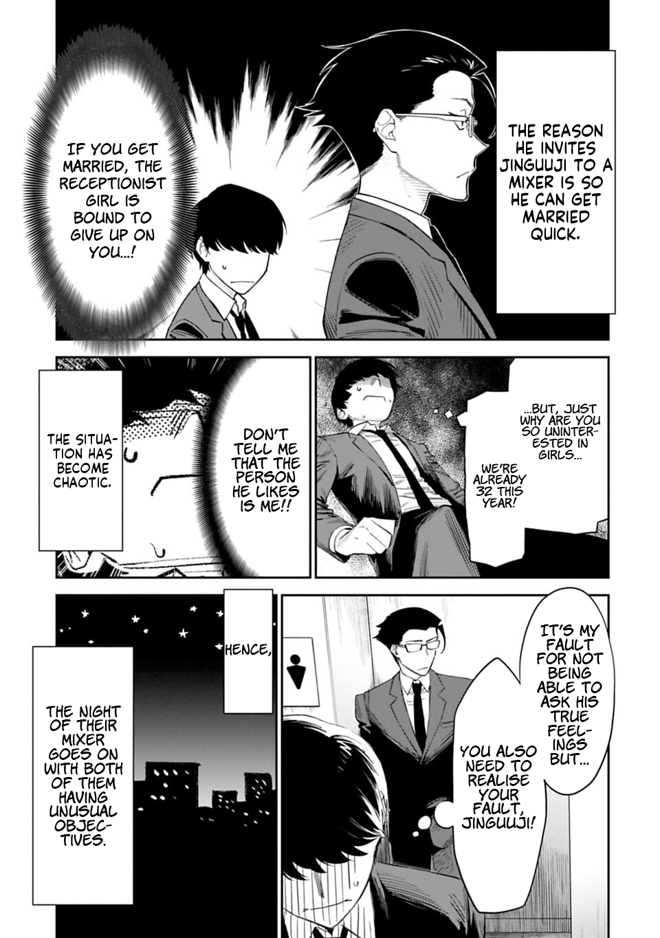 Fantasy Bishoujo Juniku Ojisan to Fabiniku Ojisan and Ojisan 第9页