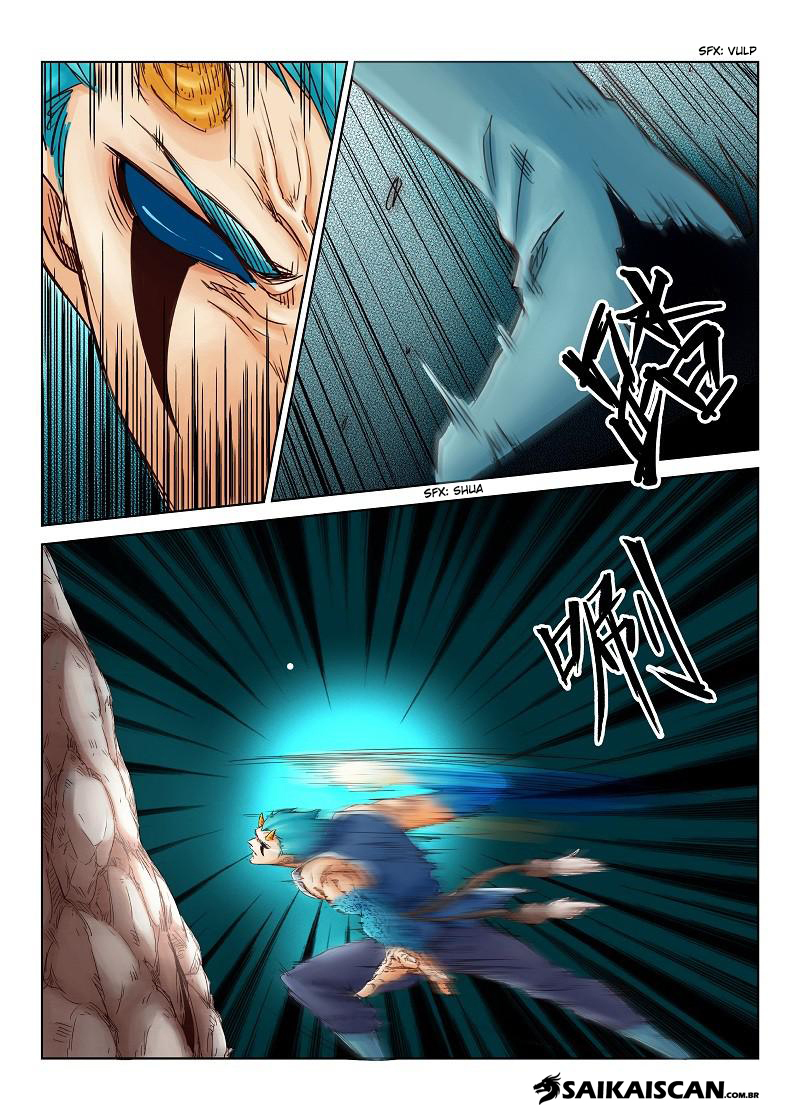 Star Martial God Technique Ch. 1 第9页
