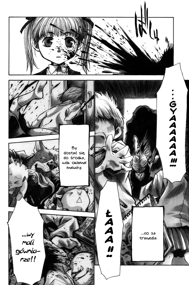 Arcana 09 - Transformation / Personification Ookami to 7hiki no Koyagi 第4页