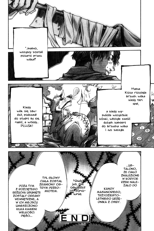 Arcana 09 - Transformation / Personification Ookami to 7hiki no Koyagi 第8页