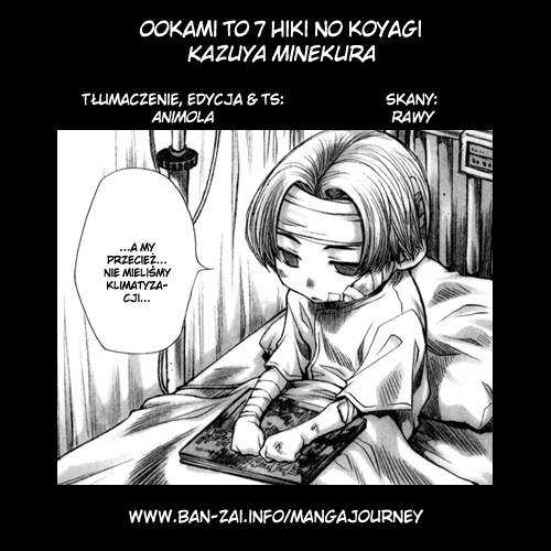 Arcana 09 - Transformation / Personification Ookami to 7hiki no Koyagi 第9页