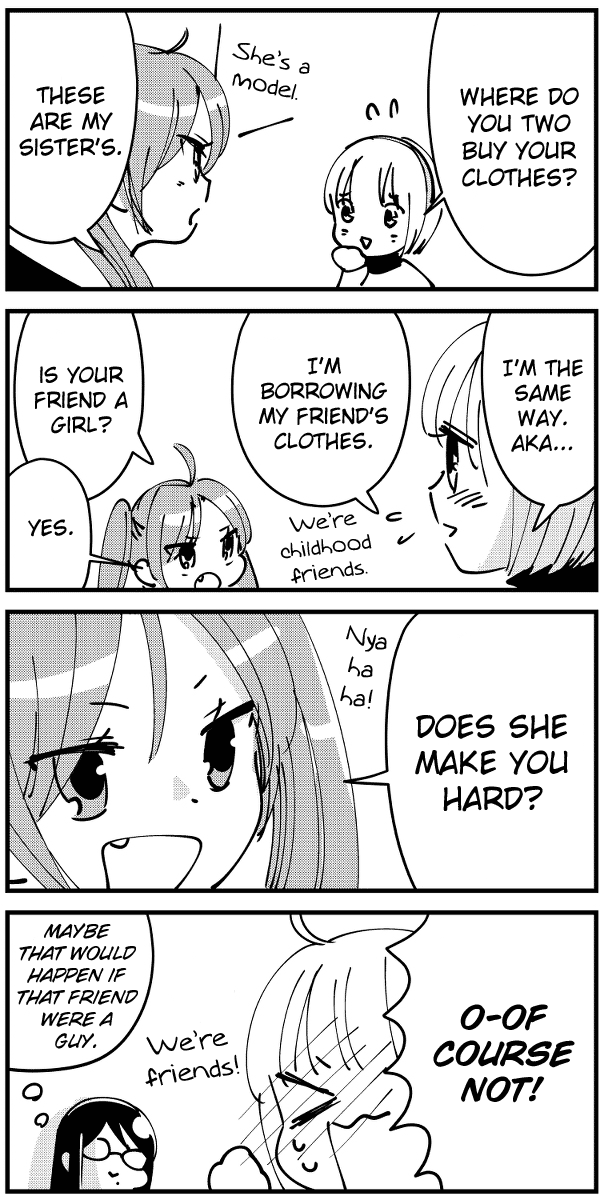 Bokura no Hentai another 第3页
