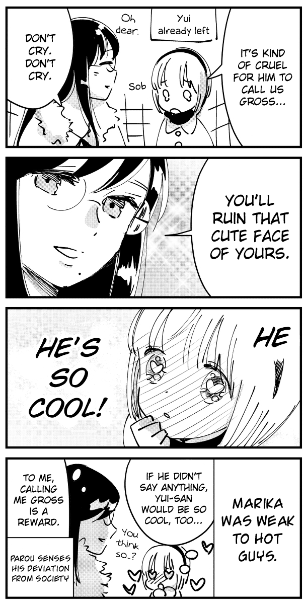 Bokura no Hentai another 第6页