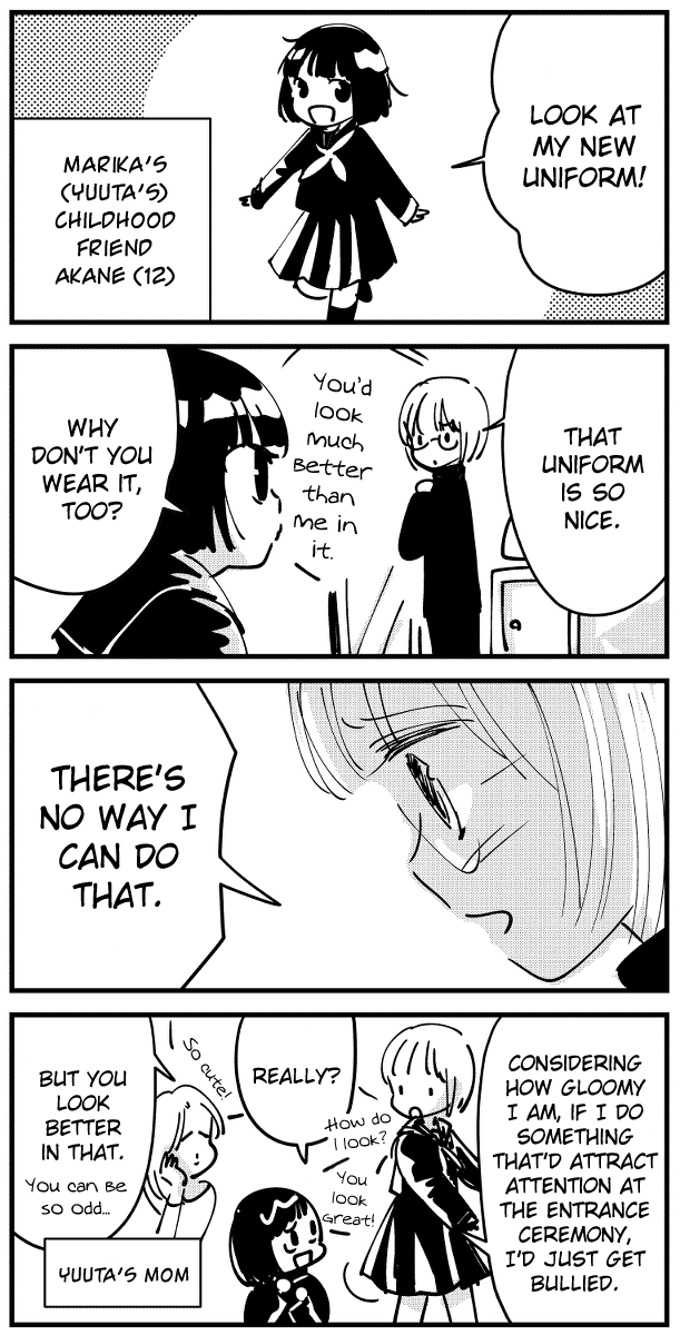 Bokura no Hentai another 第7页