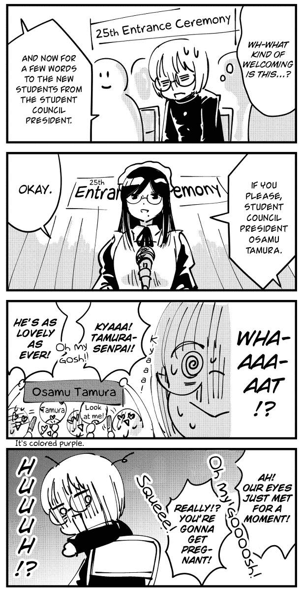 Bokura no Hentai another Oneshot 第9页
