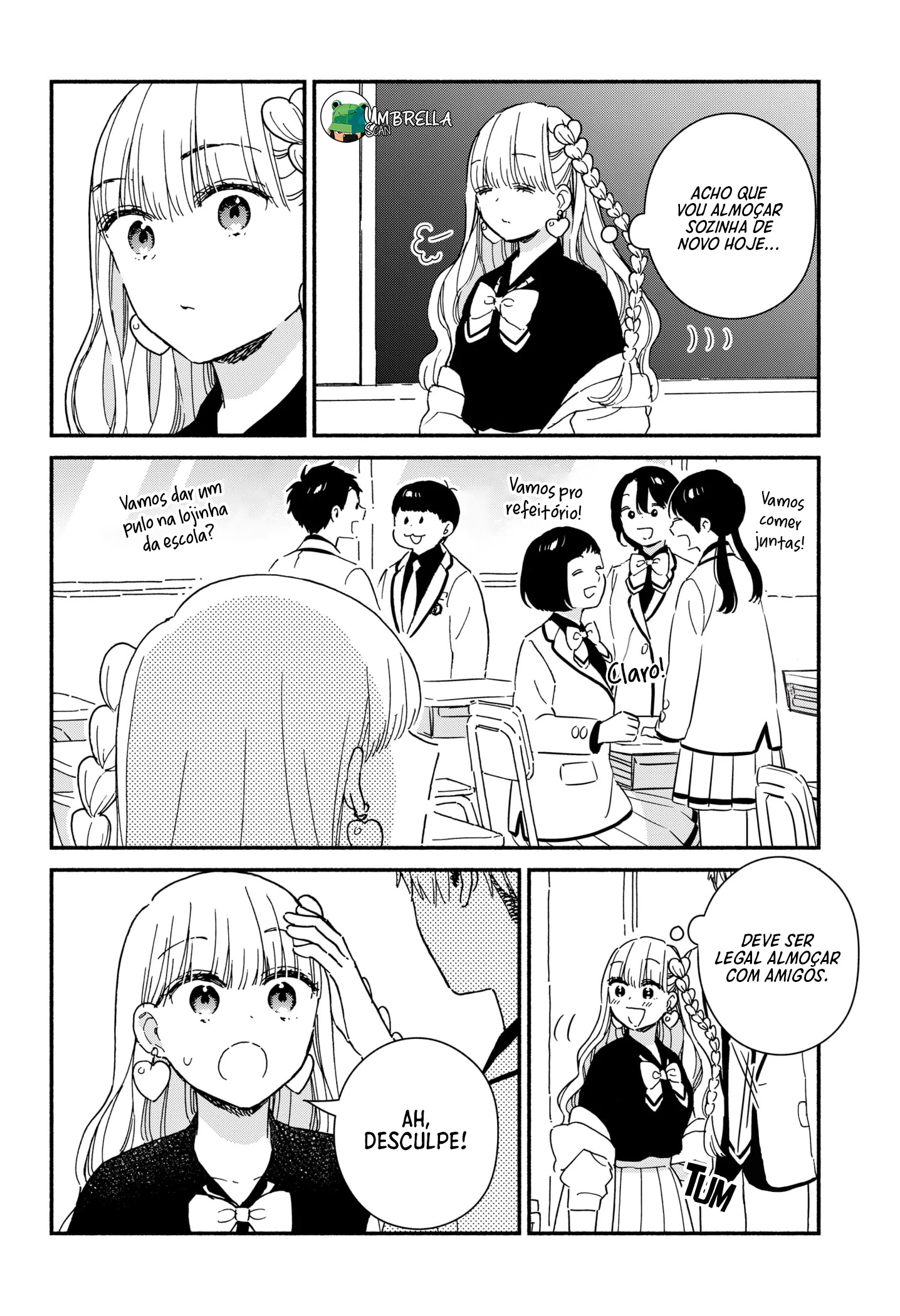 Kono Class ni Gal wa Inai Vol. 1 Ch. 2 第4页