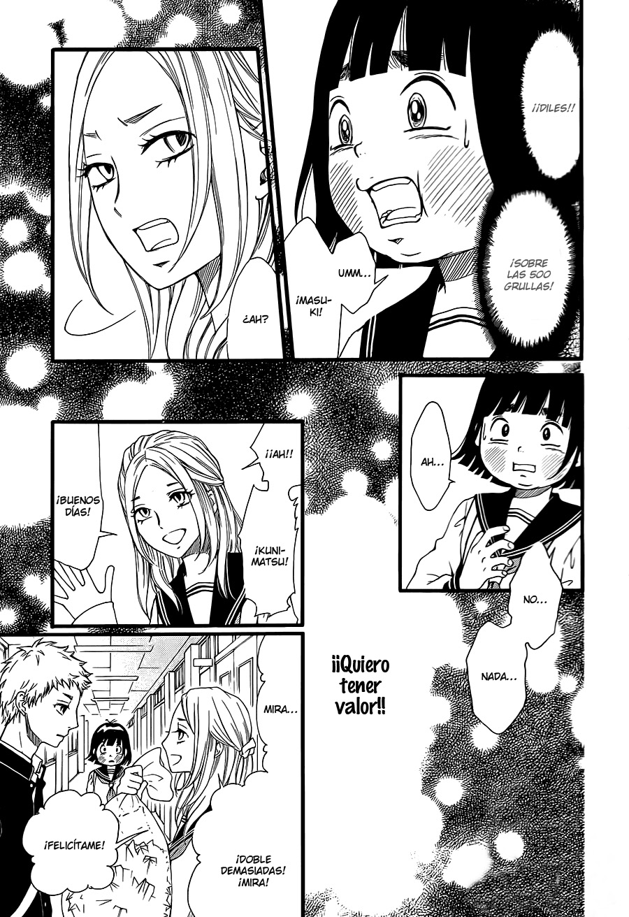 Kengai Princess Vol. 1 Ch. 6 第14页