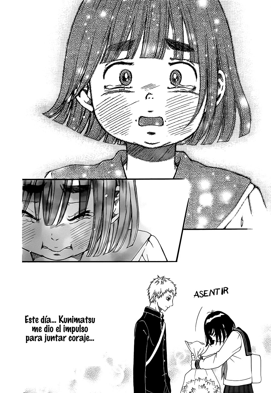 Kengai Princess Vol. 1 Ch. 6 第19页