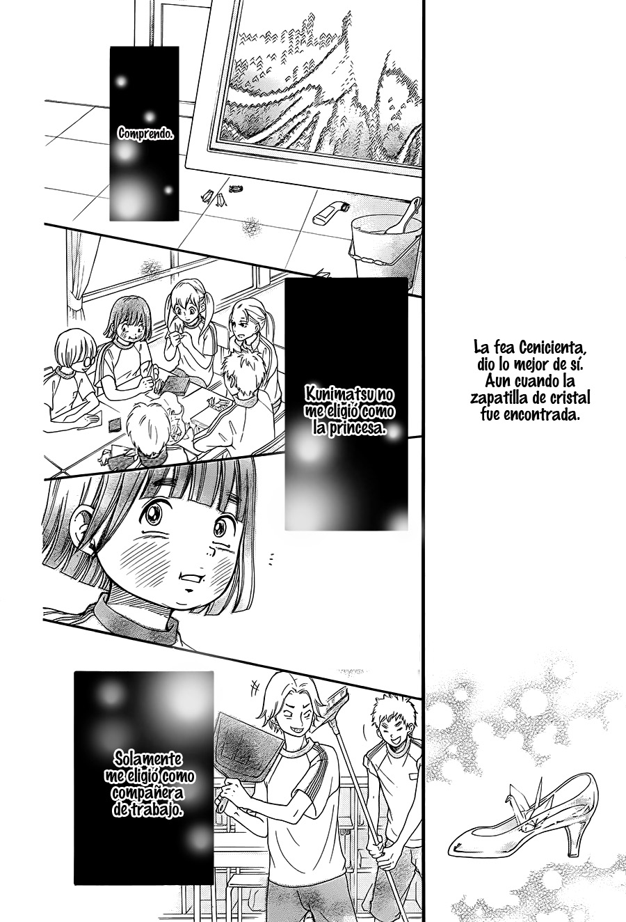 Kengai Princess Vol. 1 Ch. 6 第21页