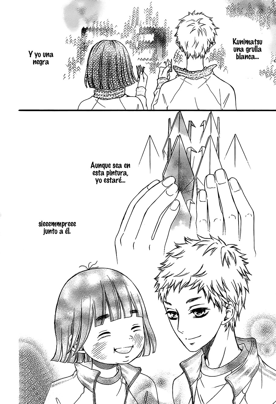 Kengai Princess Vol. 1 Ch. 6 第25页
