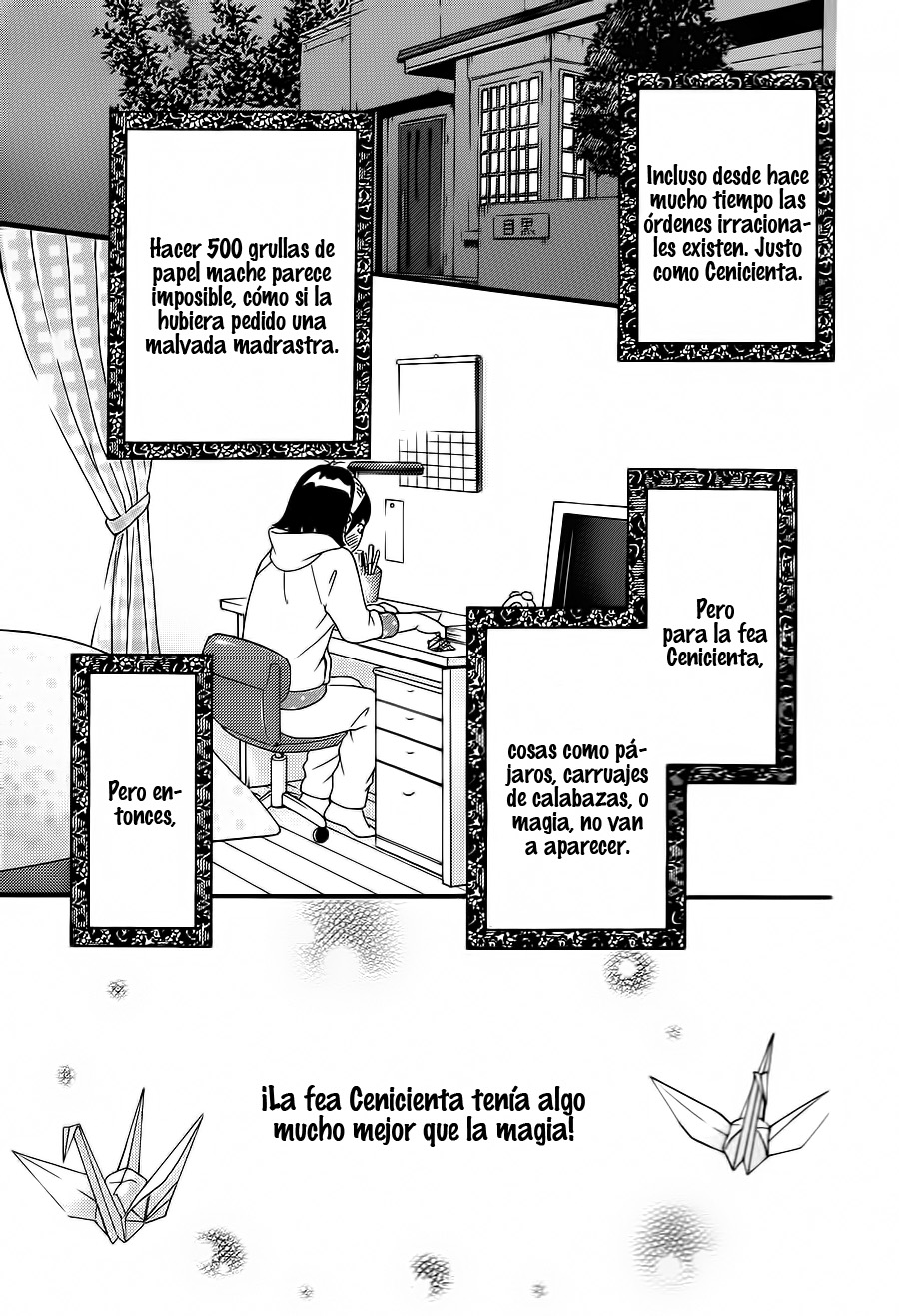 Kengai Princess Vol. 1 Ch. 6 第4页
