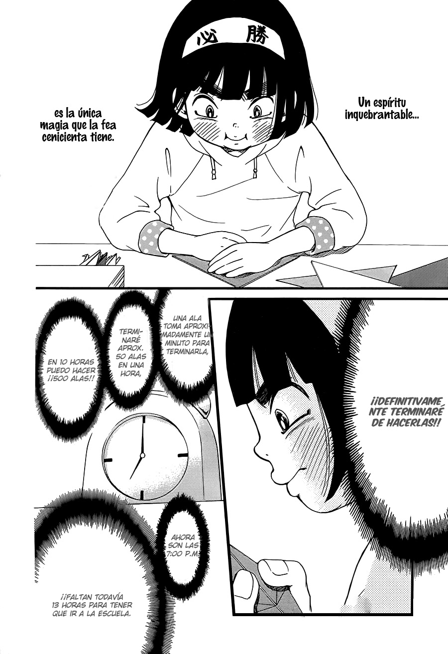 Kengai Princess Vol. 1 Ch. 6 第5页