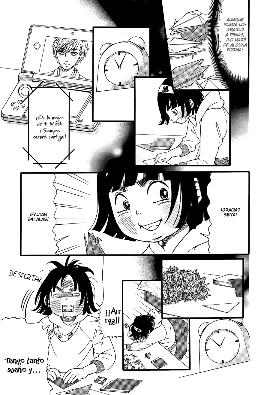 Kengai Princess Vol. 1 Ch. 6 第6页